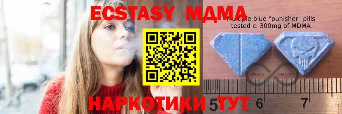 Ecstasy louis Vuitton Горячий Ключ