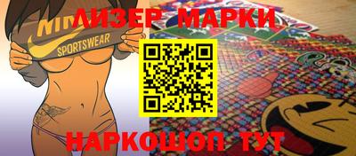 apvp Лесосибирск