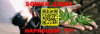 стаф Ливны