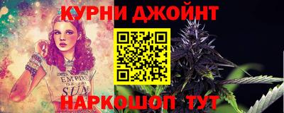 2c-b Ликино-Дулёво