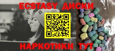 2c-b Ликино-Дулёво