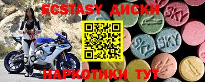 apvp Лесосибирск
