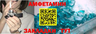 apvp Лесосибирск