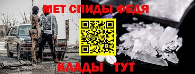 apvp Лесосибирск