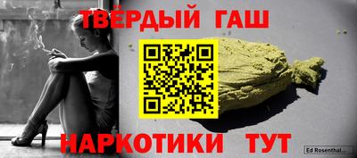 apvp Лесосибирск