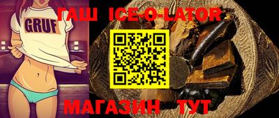 apvp Лесосибирск