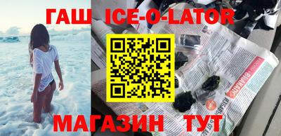 2c-b Ликино-Дулёво