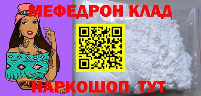 apvp Лесосибирск
