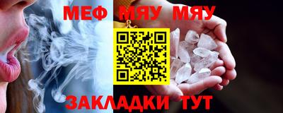 2c-b Ликино-Дулёво