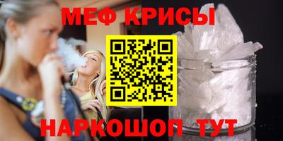 apvp Лесосибирск