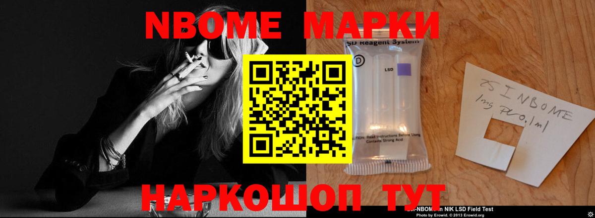 Горячий Ключ  LSD-25 экстази кислота  Вход с VPN  Лсд 25 экстази ecstasy 